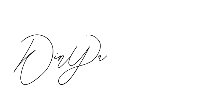 The best way (BjornssonSignatureRegular-BWmwB) to make a short signature is to pick only two or three words in your name. The name Ceard include a total of six letters. For converting this name. Ceard signature style 2 images and pictures png