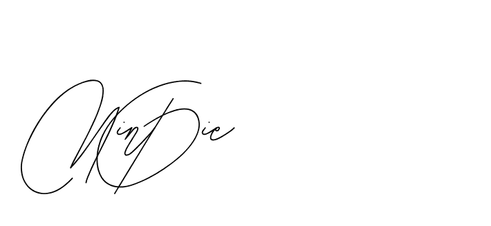 The best way (BjornssonSignatureRegular-BWmwB) to make a short signature is to pick only two or three words in your name. The name Ceard include a total of six letters. For converting this name. Ceard signature style 2 images and pictures png