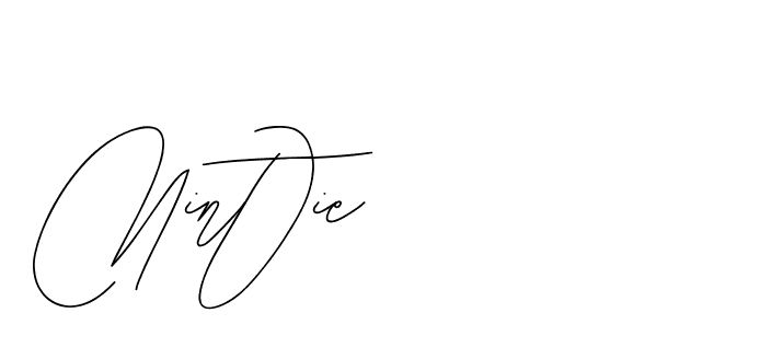 The best way (BjornssonSignatureRegular-BWmwB) to make a short signature is to pick only two or three words in your name. The name Ceard include a total of six letters. For converting this name. Ceard signature style 2 images and pictures png