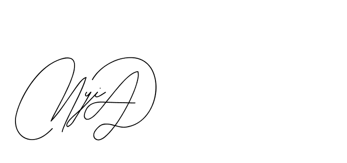 The best way (BjornssonSignatureRegular-BWmwB) to make a short signature is to pick only two or three words in your name. The name Ceard include a total of six letters. For converting this name. Ceard signature style 2 images and pictures png