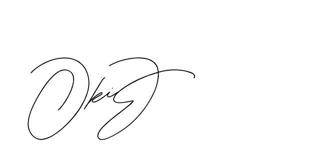 The best way (BjornssonSignatureRegular-BWmwB) to make a short signature is to pick only two or three words in your name. The name Ceard include a total of six letters. For converting this name. Ceard signature style 2 images and pictures png