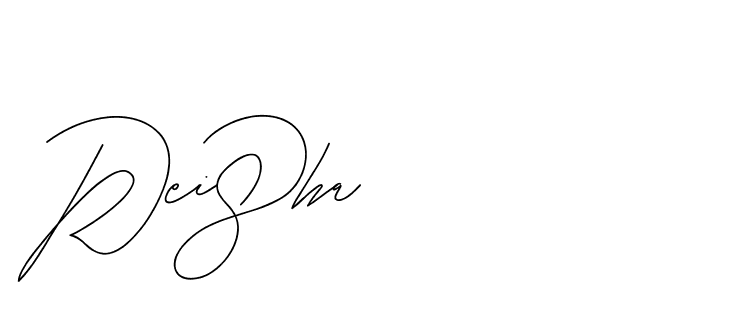 The best way (BjornssonSignatureRegular-BWmwB) to make a short signature is to pick only two or three words in your name. The name Ceard include a total of six letters. For converting this name. Ceard signature style 2 images and pictures png