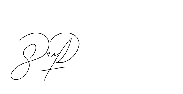 The best way (BjornssonSignatureRegular-BWmwB) to make a short signature is to pick only two or three words in your name. The name Ceard include a total of six letters. For converting this name. Ceard signature style 2 images and pictures png