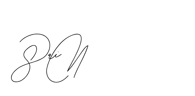 The best way (BjornssonSignatureRegular-BWmwB) to make a short signature is to pick only two or three words in your name. The name Ceard include a total of six letters. For converting this name. Ceard signature style 2 images and pictures png