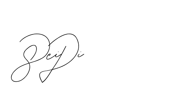 The best way (BjornssonSignatureRegular-BWmwB) to make a short signature is to pick only two or three words in your name. The name Ceard include a total of six letters. For converting this name. Ceard signature style 2 images and pictures png