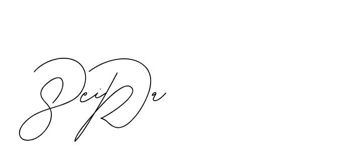 The best way (BjornssonSignatureRegular-BWmwB) to make a short signature is to pick only two or three words in your name. The name Ceard include a total of six letters. For converting this name. Ceard signature style 2 images and pictures png