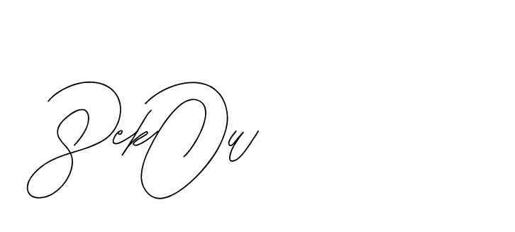 The best way (BjornssonSignatureRegular-BWmwB) to make a short signature is to pick only two or three words in your name. The name Ceard include a total of six letters. For converting this name. Ceard signature style 2 images and pictures png