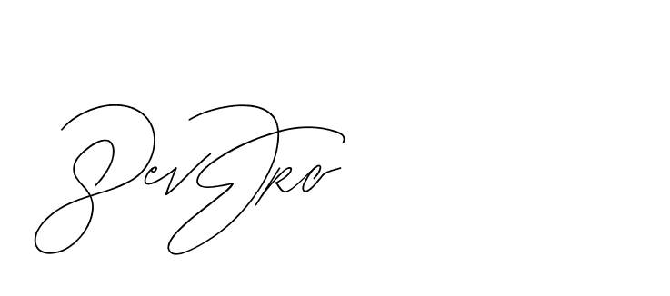 The best way (BjornssonSignatureRegular-BWmwB) to make a short signature is to pick only two or three words in your name. The name Ceard include a total of six letters. For converting this name. Ceard signature style 2 images and pictures png