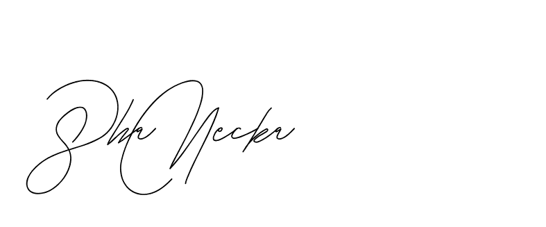 The best way (BjornssonSignatureRegular-BWmwB) to make a short signature is to pick only two or three words in your name. The name Ceard include a total of six letters. For converting this name. Ceard signature style 2 images and pictures png