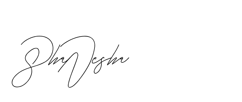 The best way (BjornssonSignatureRegular-BWmwB) to make a short signature is to pick only two or three words in your name. The name Ceard include a total of six letters. For converting this name. Ceard signature style 2 images and pictures png