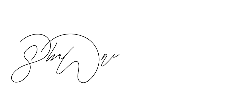 The best way (BjornssonSignatureRegular-BWmwB) to make a short signature is to pick only two or three words in your name. The name Ceard include a total of six letters. For converting this name. Ceard signature style 2 images and pictures png