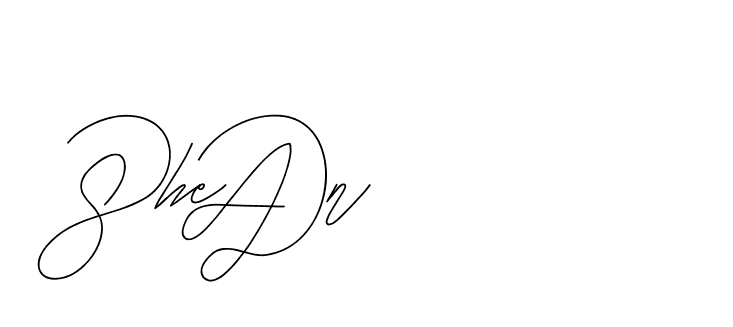 The best way (BjornssonSignatureRegular-BWmwB) to make a short signature is to pick only two or three words in your name. The name Ceard include a total of six letters. For converting this name. Ceard signature style 2 images and pictures png