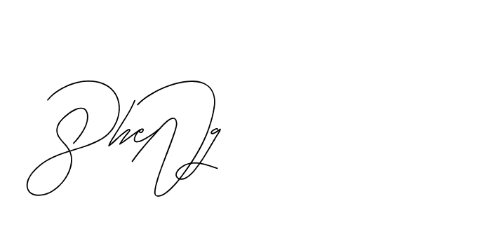 The best way (BjornssonSignatureRegular-BWmwB) to make a short signature is to pick only two or three words in your name. The name Ceard include a total of six letters. For converting this name. Ceard signature style 2 images and pictures png