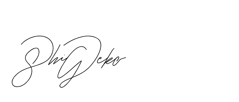 The best way (BjornssonSignatureRegular-BWmwB) to make a short signature is to pick only two or three words in your name. The name Ceard include a total of six letters. For converting this name. Ceard signature style 2 images and pictures png