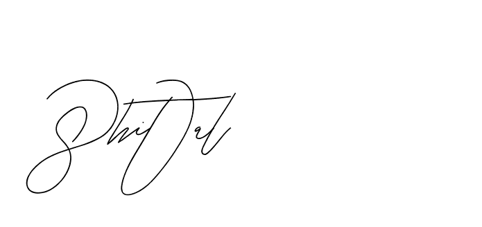 The best way (BjornssonSignatureRegular-BWmwB) to make a short signature is to pick only two or three words in your name. The name Ceard include a total of six letters. For converting this name. Ceard signature style 2 images and pictures png