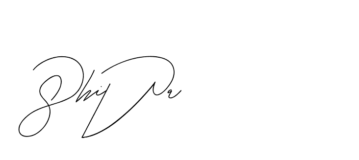 The best way (BjornssonSignatureRegular-BWmwB) to make a short signature is to pick only two or three words in your name. The name Ceard include a total of six letters. For converting this name. Ceard signature style 2 images and pictures png