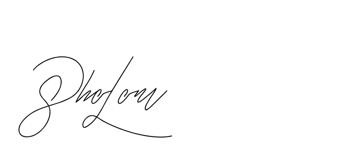 The best way (BjornssonSignatureRegular-BWmwB) to make a short signature is to pick only two or three words in your name. The name Ceard include a total of six letters. For converting this name. Ceard signature style 2 images and pictures png