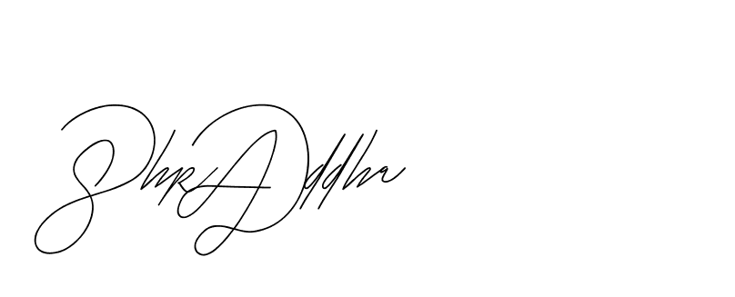 The best way (BjornssonSignatureRegular-BWmwB) to make a short signature is to pick only two or three words in your name. The name Ceard include a total of six letters. For converting this name. Ceard signature style 2 images and pictures png