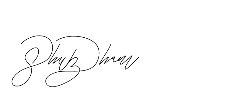 The best way (BjornssonSignatureRegular-BWmwB) to make a short signature is to pick only two or three words in your name. The name Ceard include a total of six letters. For converting this name. Ceard signature style 2 images and pictures png