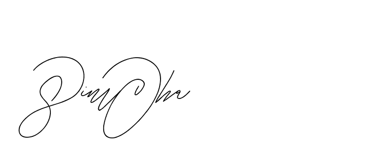 The best way (BjornssonSignatureRegular-BWmwB) to make a short signature is to pick only two or three words in your name. The name Ceard include a total of six letters. For converting this name. Ceard signature style 2 images and pictures png