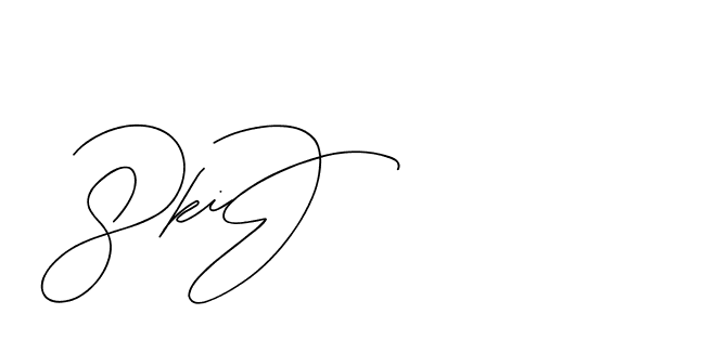 The best way (BjornssonSignatureRegular-BWmwB) to make a short signature is to pick only two or three words in your name. The name Ceard include a total of six letters. For converting this name. Ceard signature style 2 images and pictures png