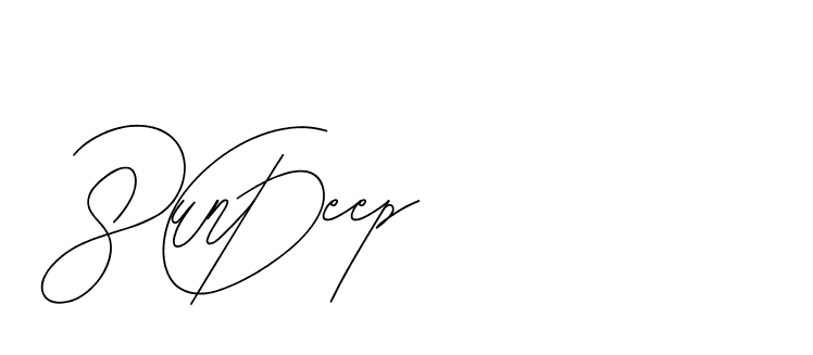 The best way (BjornssonSignatureRegular-BWmwB) to make a short signature is to pick only two or three words in your name. The name Ceard include a total of six letters. For converting this name. Ceard signature style 2 images and pictures png