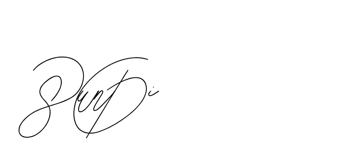 The best way (BjornssonSignatureRegular-BWmwB) to make a short signature is to pick only two or three words in your name. The name Ceard include a total of six letters. For converting this name. Ceard signature style 2 images and pictures png