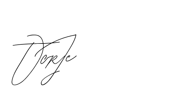 The best way (BjornssonSignatureRegular-BWmwB) to make a short signature is to pick only two or three words in your name. The name Ceard include a total of six letters. For converting this name. Ceard signature style 2 images and pictures png