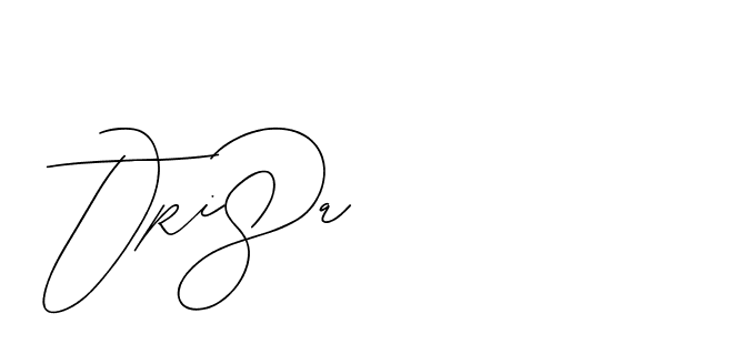 The best way (BjornssonSignatureRegular-BWmwB) to make a short signature is to pick only two or three words in your name. The name Ceard include a total of six letters. For converting this name. Ceard signature style 2 images and pictures png