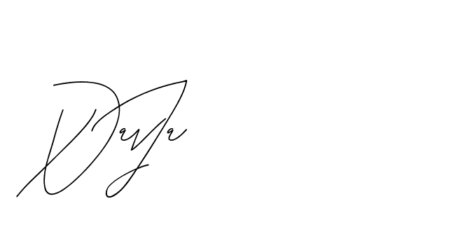 The best way (BjornssonSignatureRegular-BWmwB) to make a short signature is to pick only two or three words in your name. The name Ceard include a total of six letters. For converting this name. Ceard signature style 2 images and pictures png