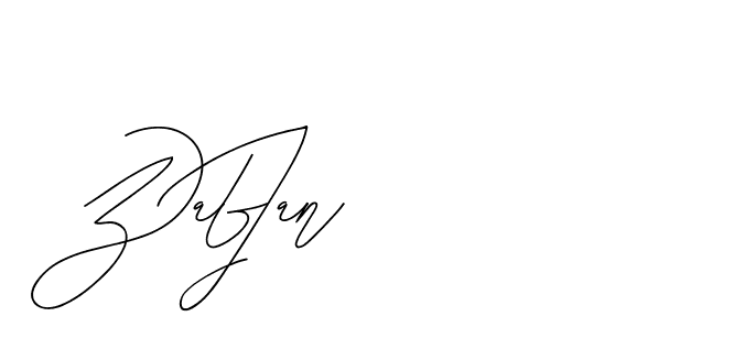 The best way (BjornssonSignatureRegular-BWmwB) to make a short signature is to pick only two or three words in your name. The name Ceard include a total of six letters. For converting this name. Ceard signature style 2 images and pictures png