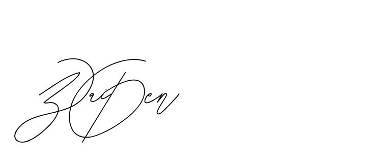 The best way (BjornssonSignatureRegular-BWmwB) to make a short signature is to pick only two or three words in your name. The name Ceard include a total of six letters. For converting this name. Ceard signature style 2 images and pictures png