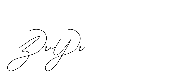 The best way (BjornssonSignatureRegular-BWmwB) to make a short signature is to pick only two or three words in your name. The name Ceard include a total of six letters. For converting this name. Ceard signature style 2 images and pictures png