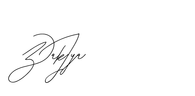 The best way (BjornssonSignatureRegular-BWmwB) to make a short signature is to pick only two or three words in your name. The name Ceard include a total of six letters. For converting this name. Ceard signature style 2 images and pictures png