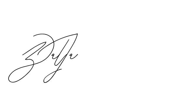 The best way (BjornssonSignatureRegular-BWmwB) to make a short signature is to pick only two or three words in your name. The name Ceard include a total of six letters. For converting this name. Ceard signature style 2 images and pictures png