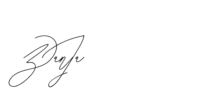 The best way (BjornssonSignatureRegular-BWmwB) to make a short signature is to pick only two or three words in your name. The name Ceard include a total of six letters. For converting this name. Ceard signature style 2 images and pictures png