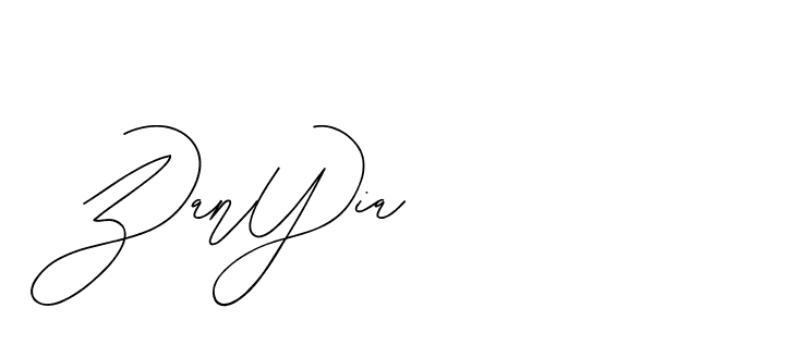 The best way (BjornssonSignatureRegular-BWmwB) to make a short signature is to pick only two or three words in your name. The name Ceard include a total of six letters. For converting this name. Ceard signature style 2 images and pictures png