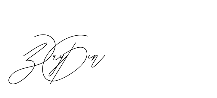 The best way (BjornssonSignatureRegular-BWmwB) to make a short signature is to pick only two or three words in your name. The name Ceard include a total of six letters. For converting this name. Ceard signature style 2 images and pictures png