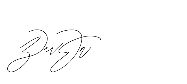 The best way (BjornssonSignatureRegular-BWmwB) to make a short signature is to pick only two or three words in your name. The name Ceard include a total of six letters. For converting this name. Ceard signature style 2 images and pictures png