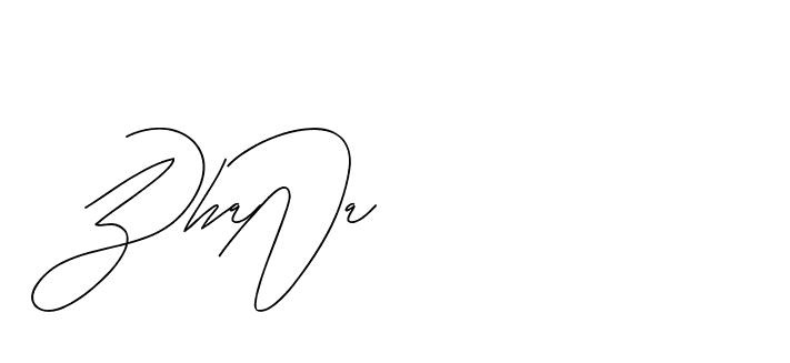 The best way (BjornssonSignatureRegular-BWmwB) to make a short signature is to pick only two or three words in your name. The name Ceard include a total of six letters. For converting this name. Ceard signature style 2 images and pictures png