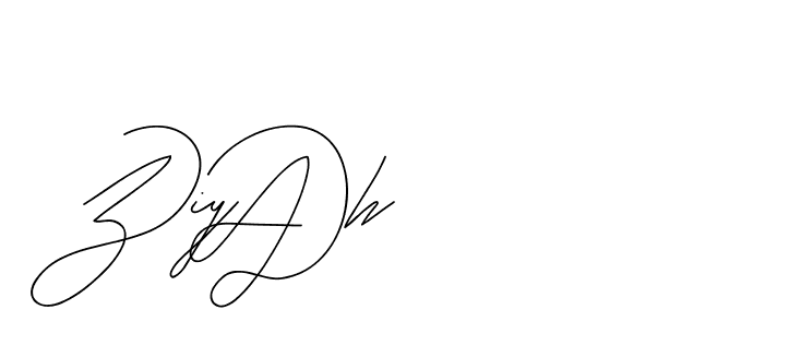 The best way (BjornssonSignatureRegular-BWmwB) to make a short signature is to pick only two or three words in your name. The name Ceard include a total of six letters. For converting this name. Ceard signature style 2 images and pictures png