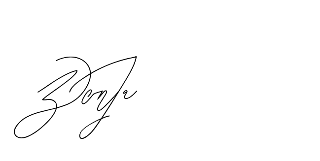 The best way (BjornssonSignatureRegular-BWmwB) to make a short signature is to pick only two or three words in your name. The name Ceard include a total of six letters. For converting this name. Ceard signature style 2 images and pictures png