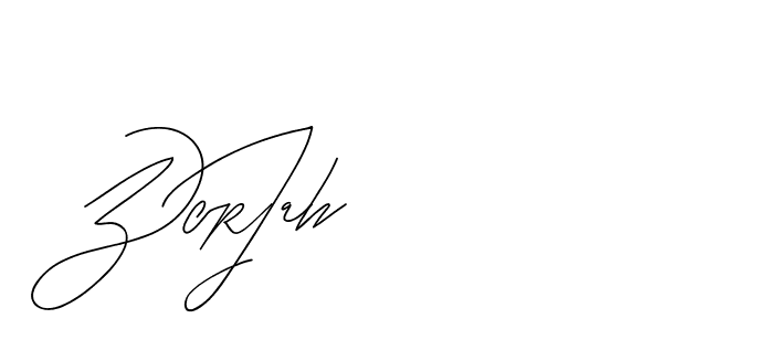 The best way (BjornssonSignatureRegular-BWmwB) to make a short signature is to pick only two or three words in your name. The name Ceard include a total of six letters. For converting this name. Ceard signature style 2 images and pictures png