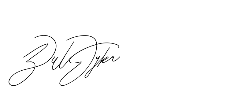 The best way (BjornssonSignatureRegular-BWmwB) to make a short signature is to pick only two or three words in your name. The name Ceard include a total of six letters. For converting this name. Ceard signature style 2 images and pictures png