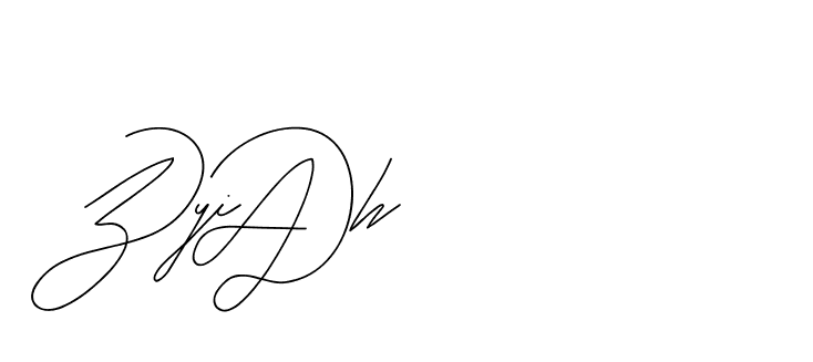 The best way (BjornssonSignatureRegular-BWmwB) to make a short signature is to pick only two or three words in your name. The name Ceard include a total of six letters. For converting this name. Ceard signature style 2 images and pictures png