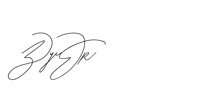 The best way (BjornssonSignatureRegular-BWmwB) to make a short signature is to pick only two or three words in your name. The name Ceard include a total of six letters. For converting this name. Ceard signature style 2 images and pictures png