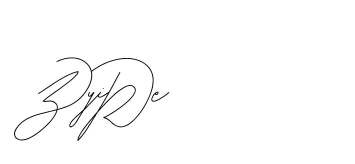 The best way (BjornssonSignatureRegular-BWmwB) to make a short signature is to pick only two or three words in your name. The name Ceard include a total of six letters. For converting this name. Ceard signature style 2 images and pictures png