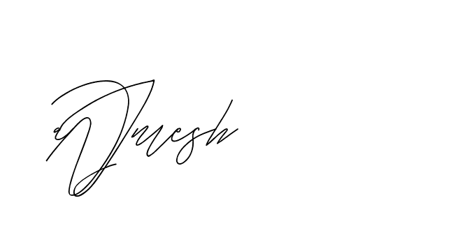 The best way (BjornssonSignatureRegular-BWmwB) to make a short signature is to pick only two or three words in your name. The name Ceard include a total of six letters. For converting this name. Ceard signature style 2 images and pictures png