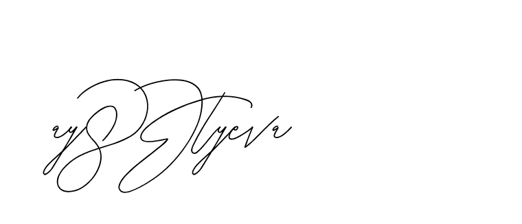 The best way (BjornssonSignatureRegular-BWmwB) to make a short signature is to pick only two or three words in your name. The name Ceard include a total of six letters. For converting this name. Ceard signature style 2 images and pictures png