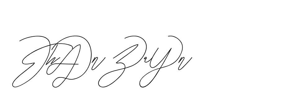 The best way (BjornssonSignatureRegular-BWmwB) to make a short signature is to pick only two or three words in your name. The name Ceard include a total of six letters. For converting this name. Ceard signature style 2 images and pictures png